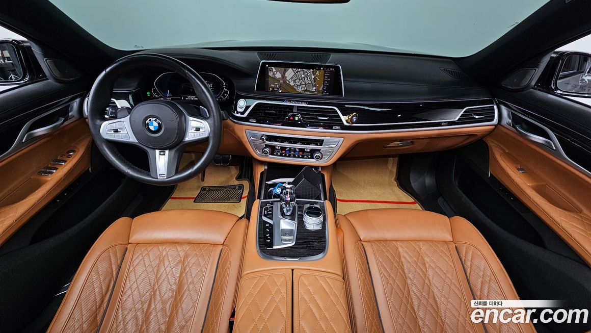 BMW 7-Series 2020