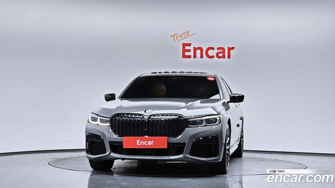 BMW 7-Series 2020