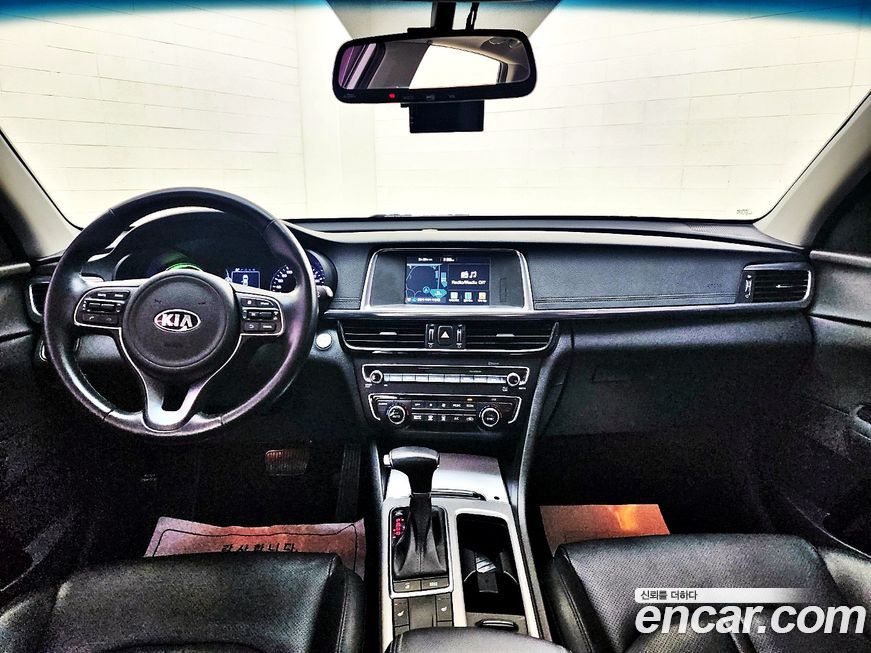 Kia K5 2016