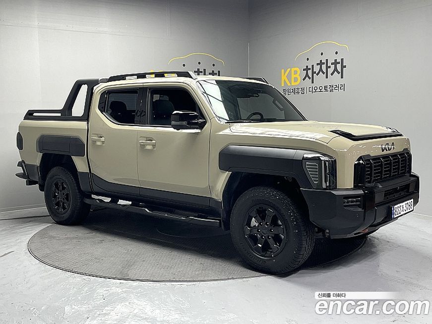 Kia Tasman 2026
