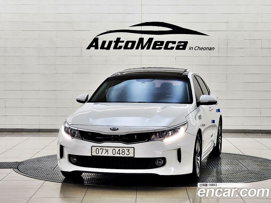 Kia K5 2016