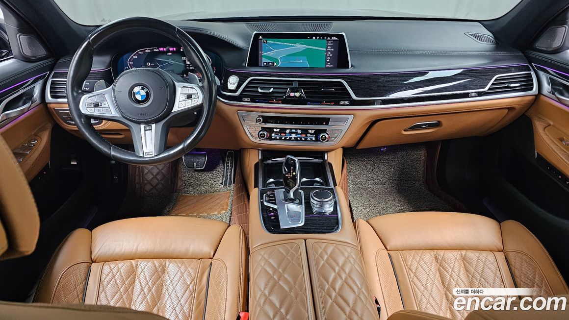 BMW 7-Series 2020