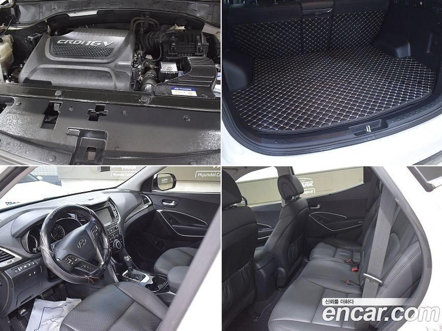 Hyundai Santafe 2016