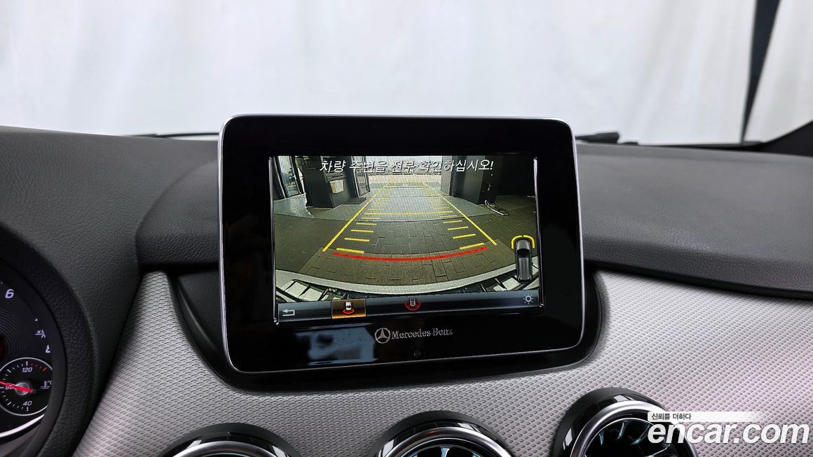 Mercedes-Benz B-Class 2018