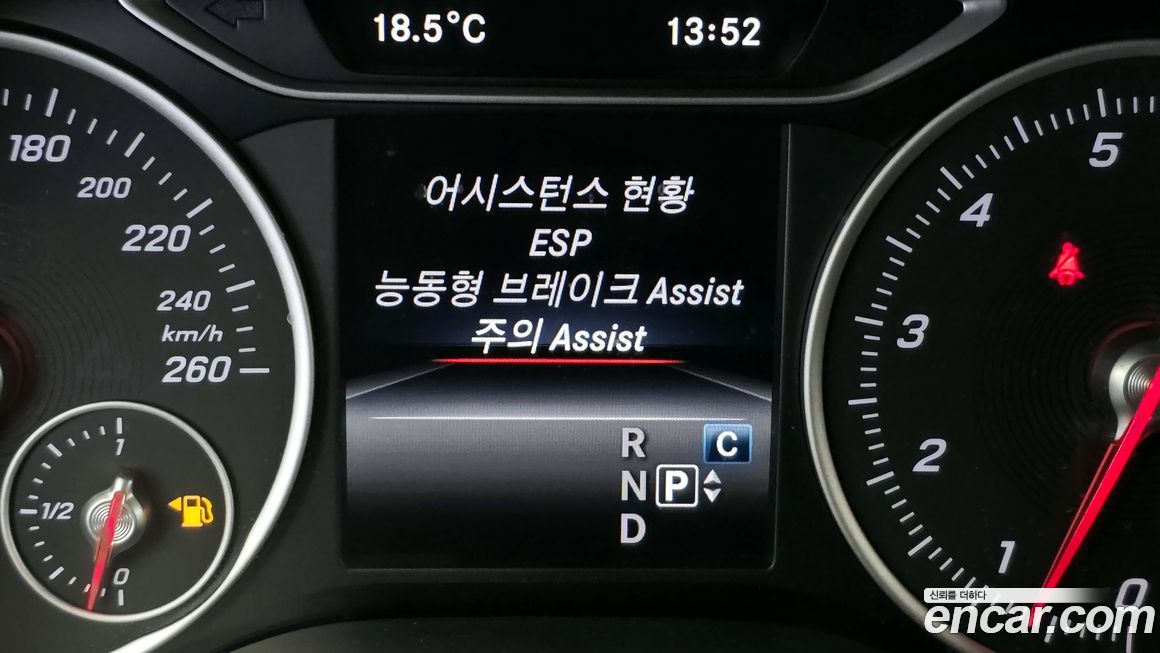 Mercedes-Benz B-Class 2018