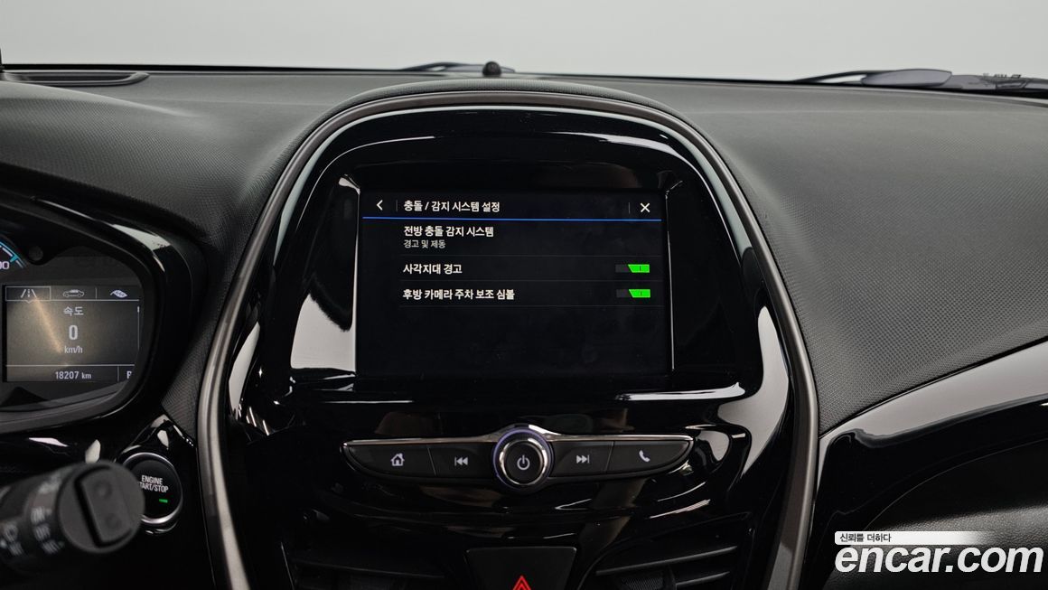 ChevroletGMDaewoo Spark 2022