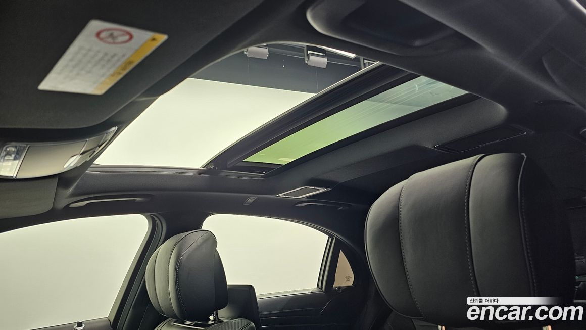 Mercedes-Benz S-Class 2020