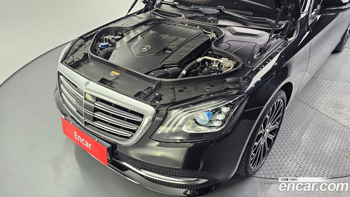 Mercedes-Benz S-Class 2020