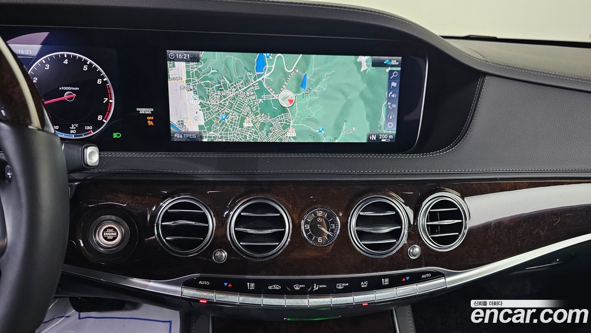 Mercedes-Benz S-Class 2020