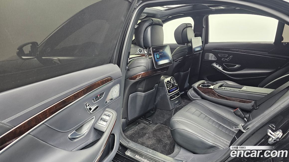 Mercedes-Benz S-Class 2020