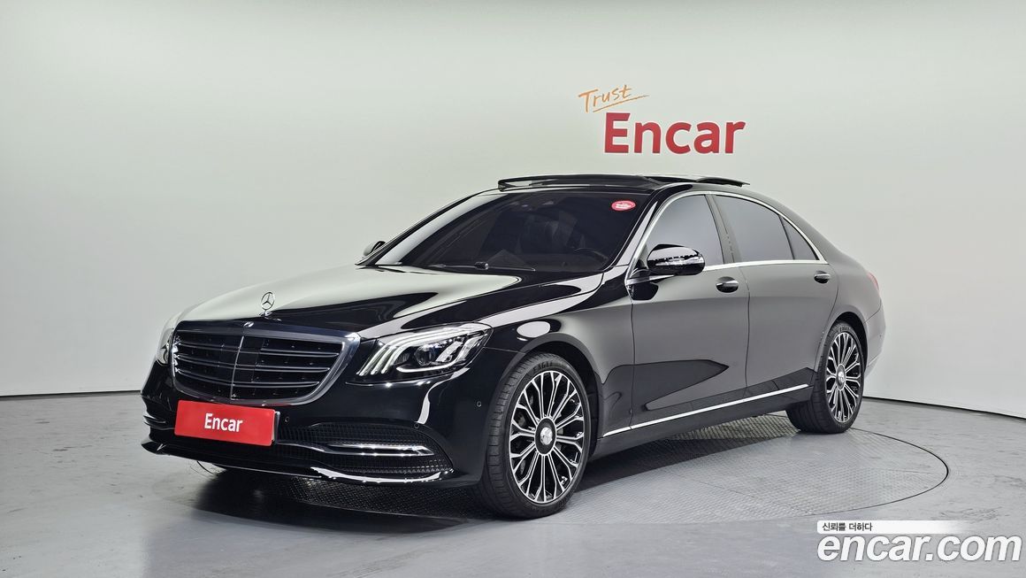 Mercedes-Benz S-Class 2020