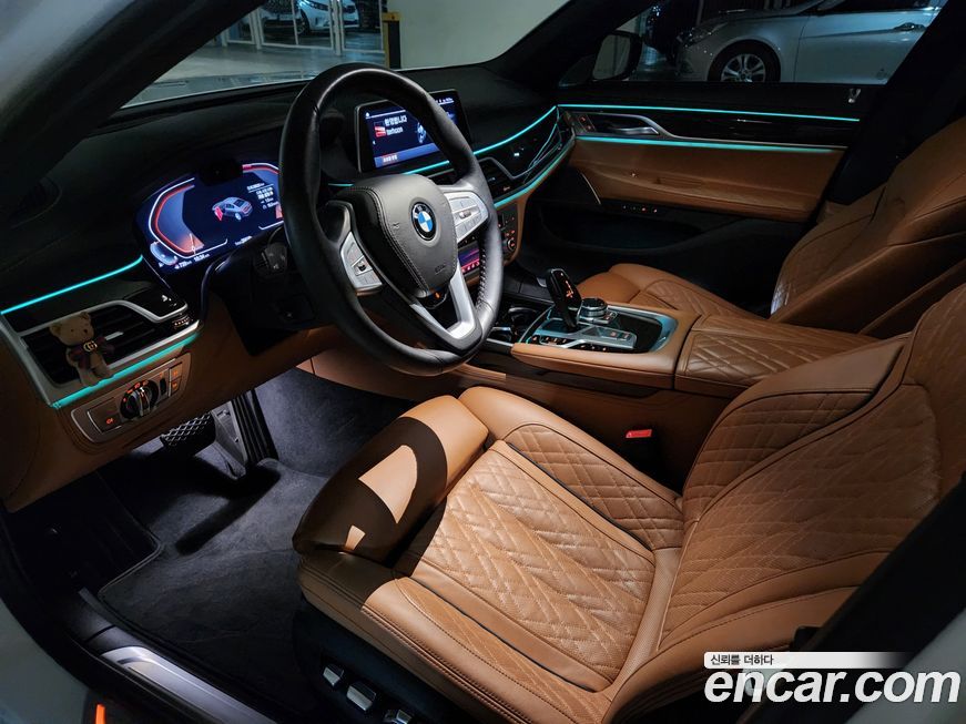 BMW 7-Series 2020