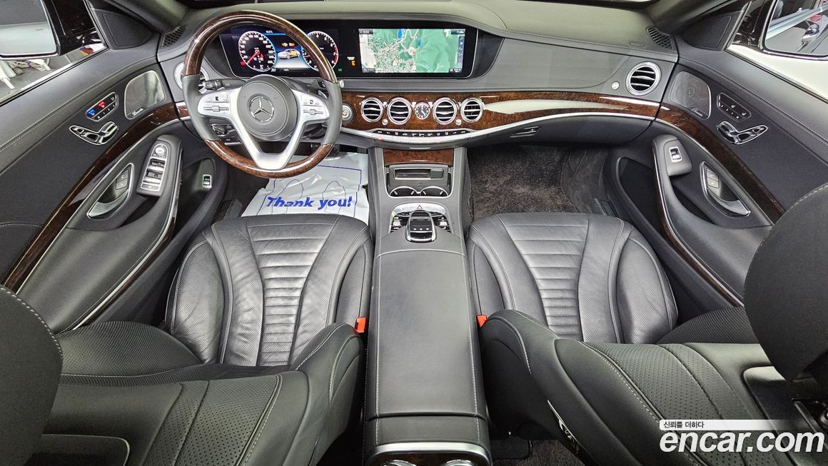 Mercedes-Benz S-Class 2020