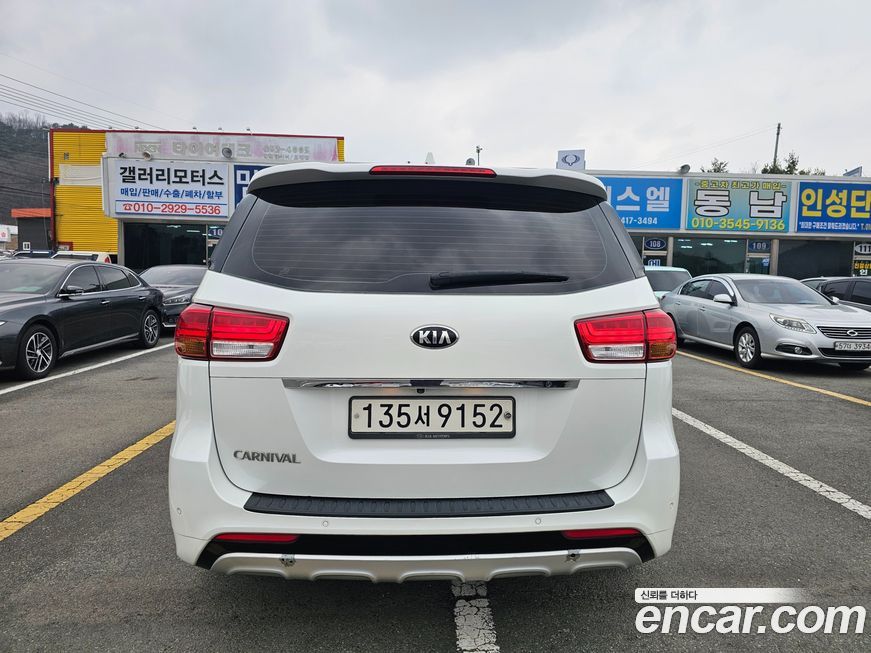 Kia Canival 2015