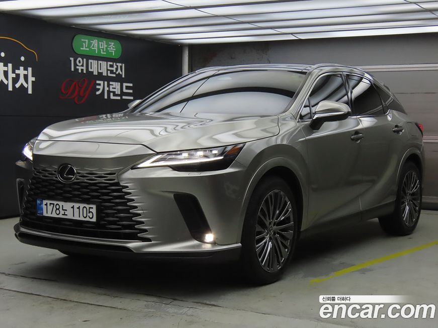 Lexus RX 2024