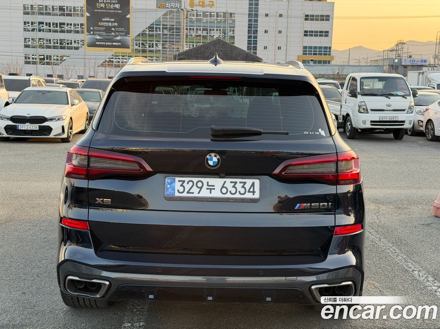 BMW X5 2022