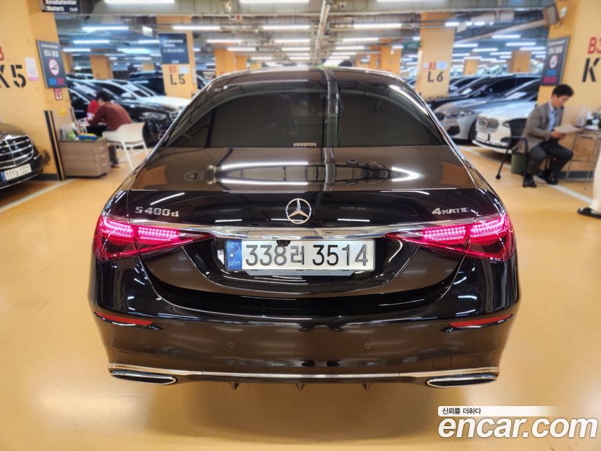 Mercedes-Benz S-Class 2021