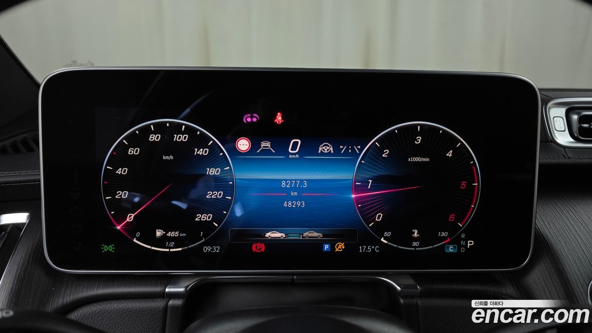 Mercedes-Benz S-Class 2021