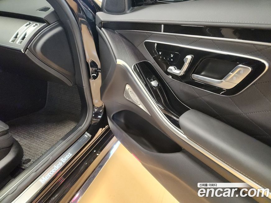 Mercedes-Benz S-Class 2021