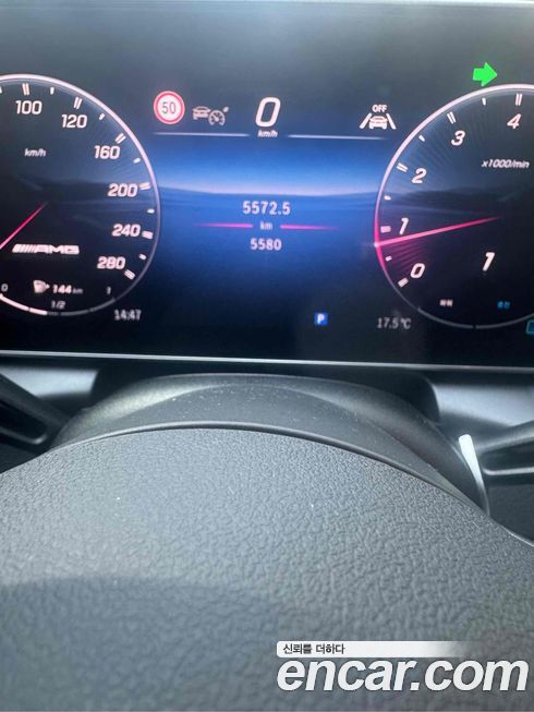 Mercedes-Benz GLC-Class 2025