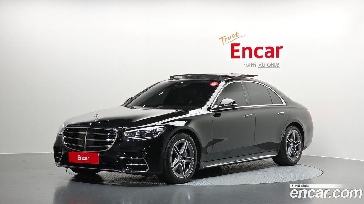 Mercedes-Benz S-Class 2021