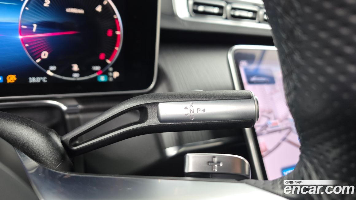 Mercedes-Benz S-Class 2021