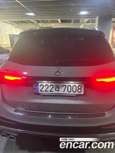 Mercedes-Benz GLC-Class 2025