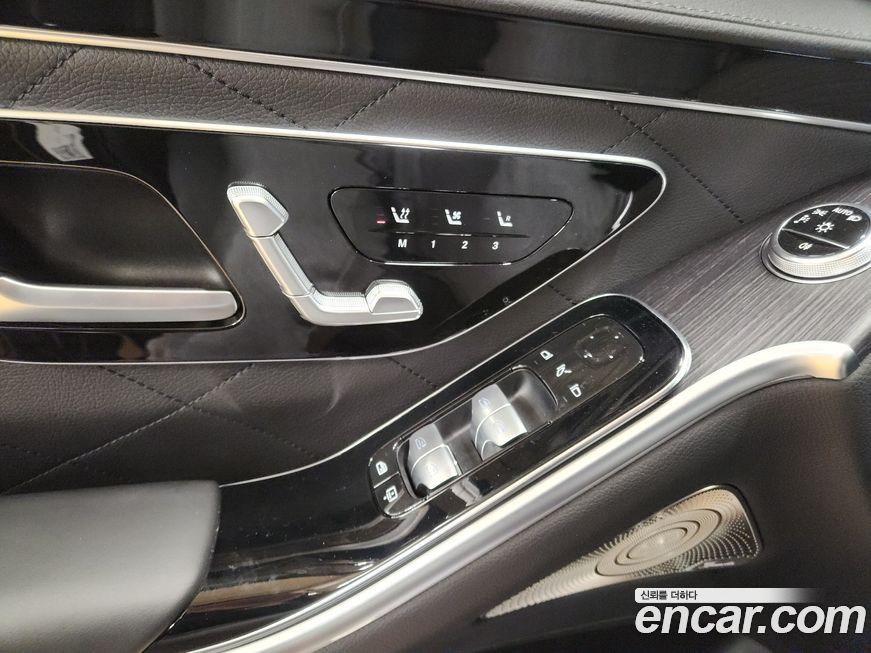 Mercedes-Benz S-Class 2021