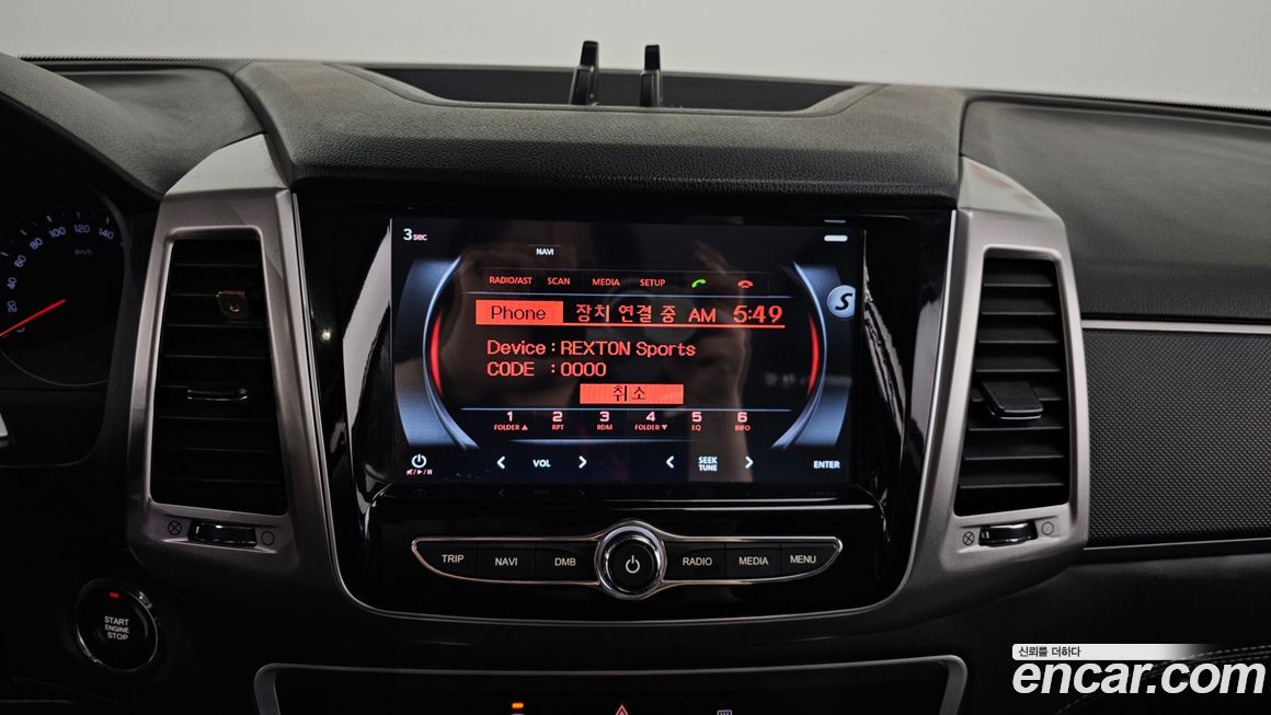 KG_Mobility_Ssangyong Rexton 2019