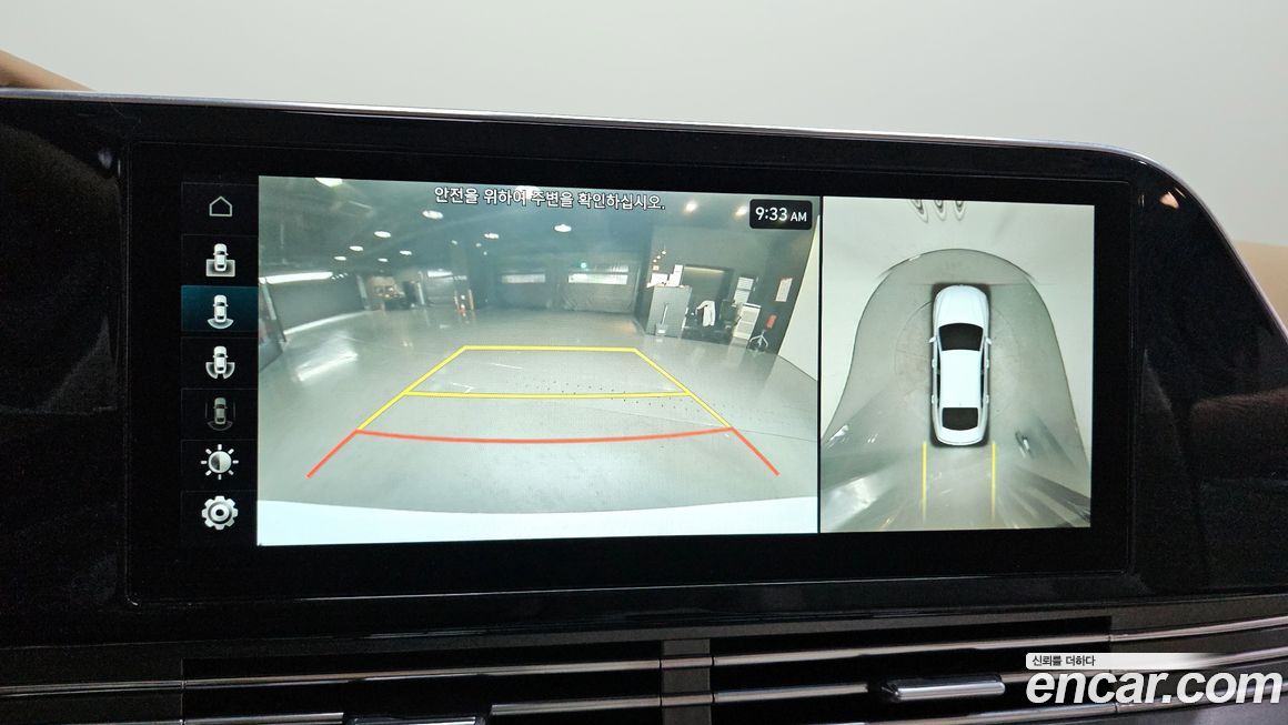 Hyundai Grandeur 2021