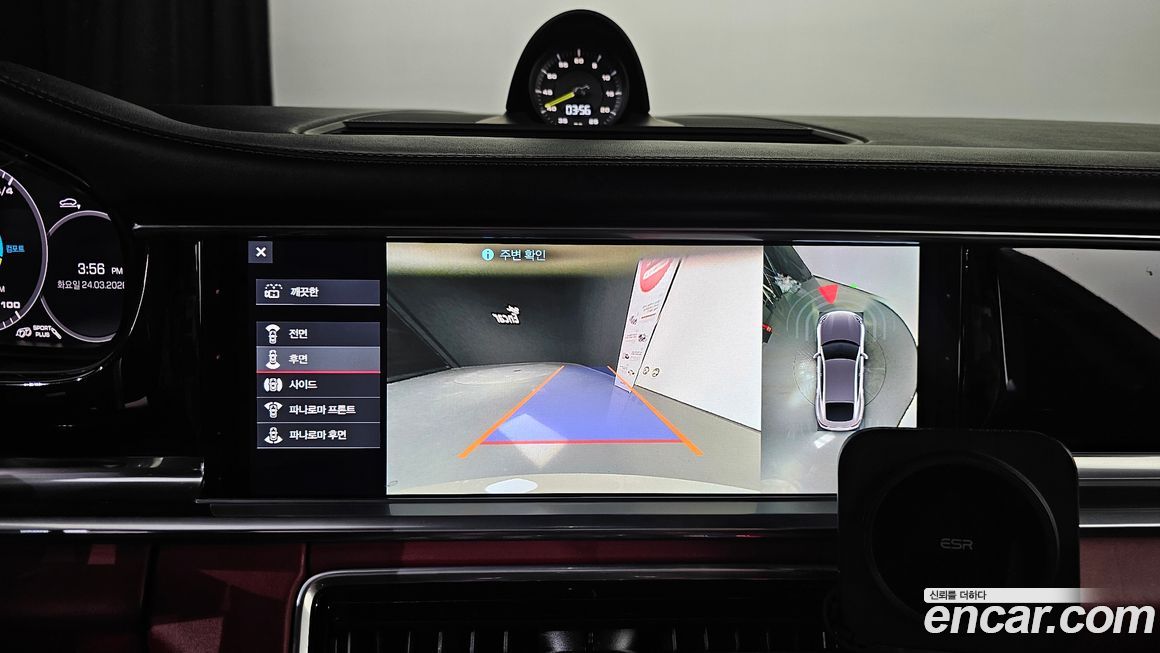 Porsche Panamera 2020