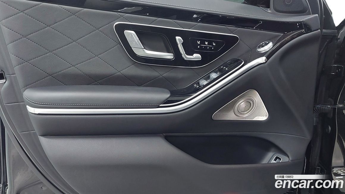 Mercedes-Benz S-Class 2024