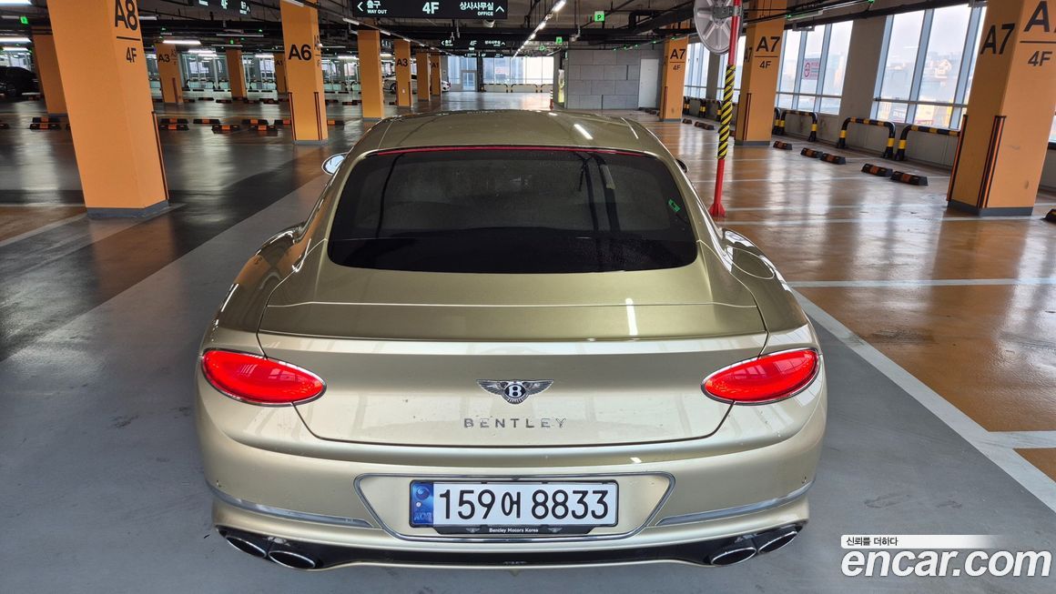 Bentley Continental 2023
