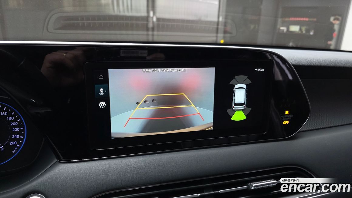 Hyundai Palisade 2020