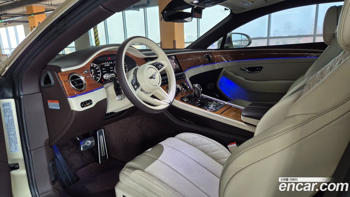 Bentley Continental 2023