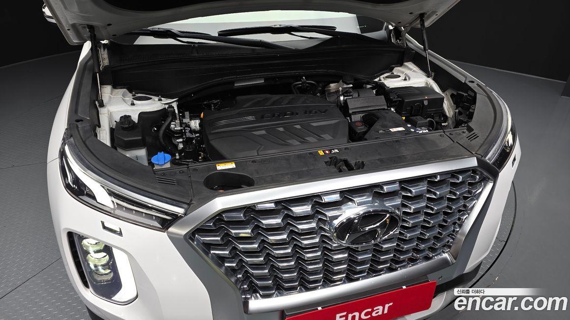 Hyundai Palisade 2020