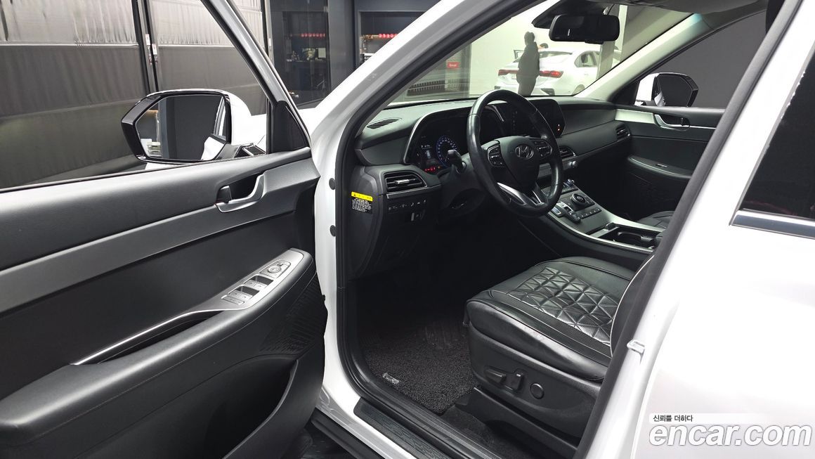 Hyundai Palisade 2020