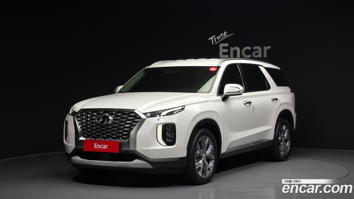Hyundai Palisade 2020