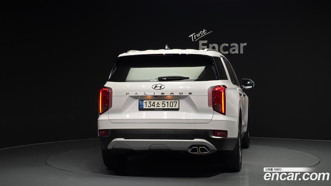 Hyundai Palisade 2020