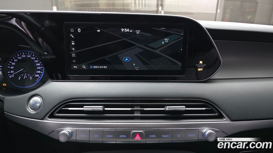 Hyundai Palisade 2020