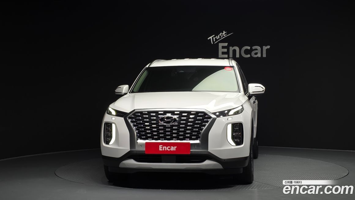 Hyundai Palisade 2020