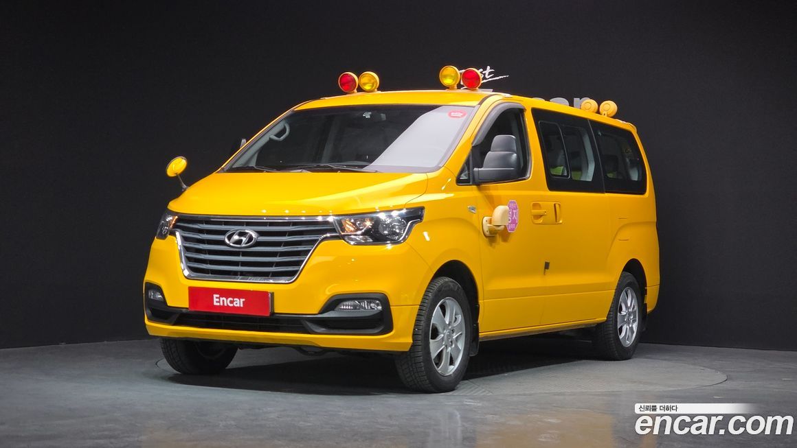 Hyundai Starex 2020