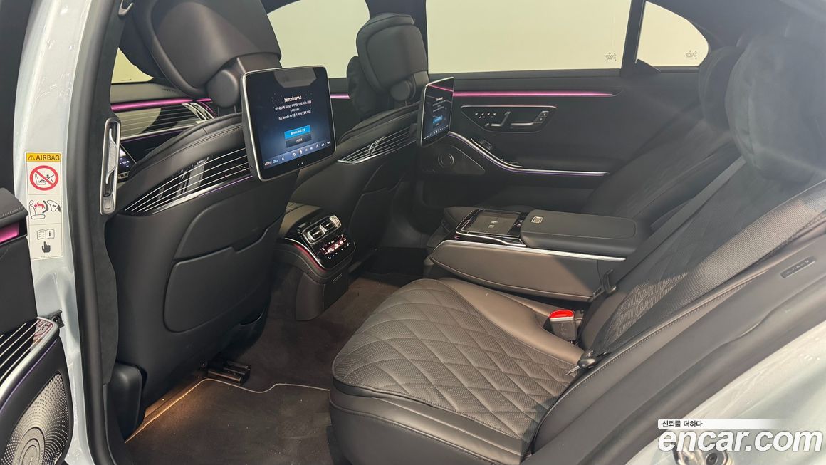 Mercedes-Benz S-Class 2025