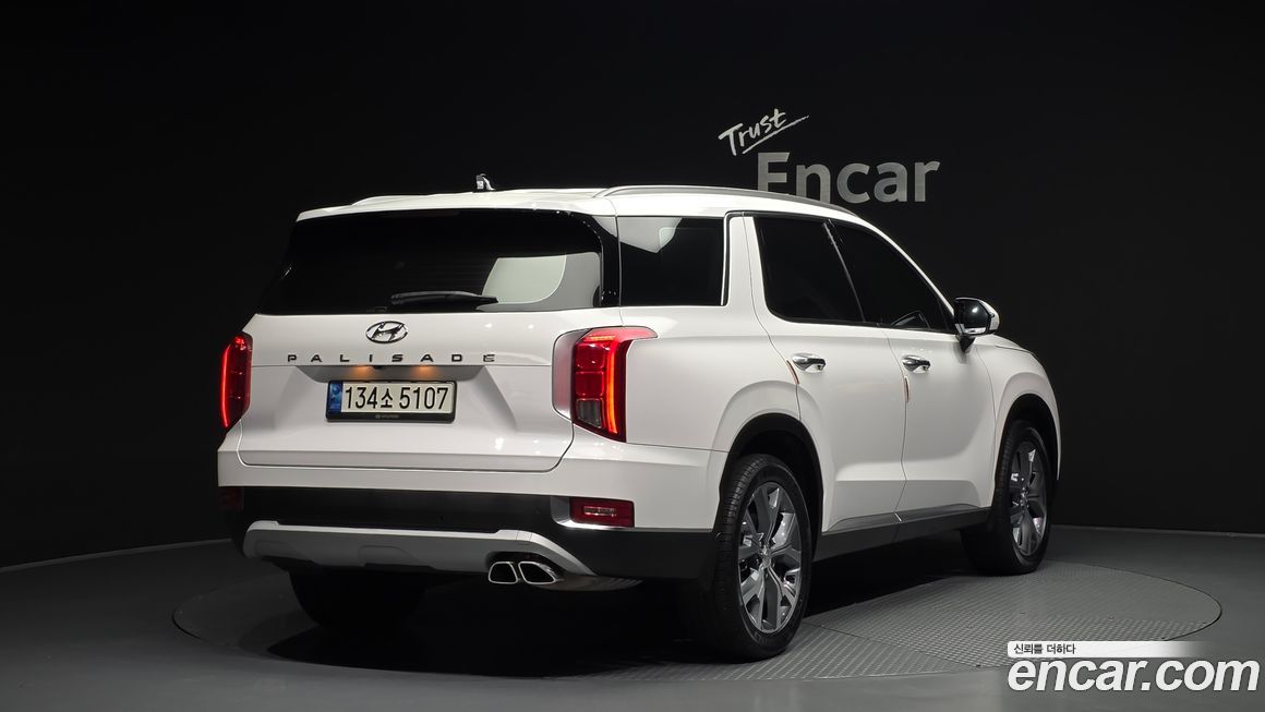 Hyundai Palisade 2020