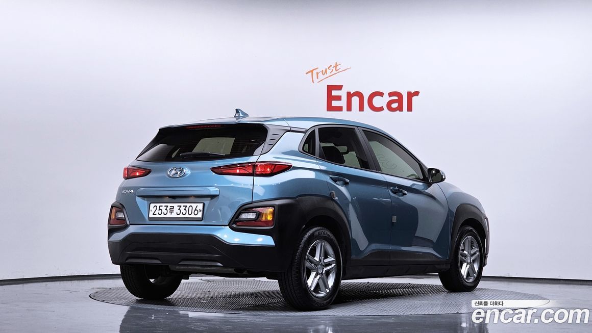 Hyundai Kona 2020