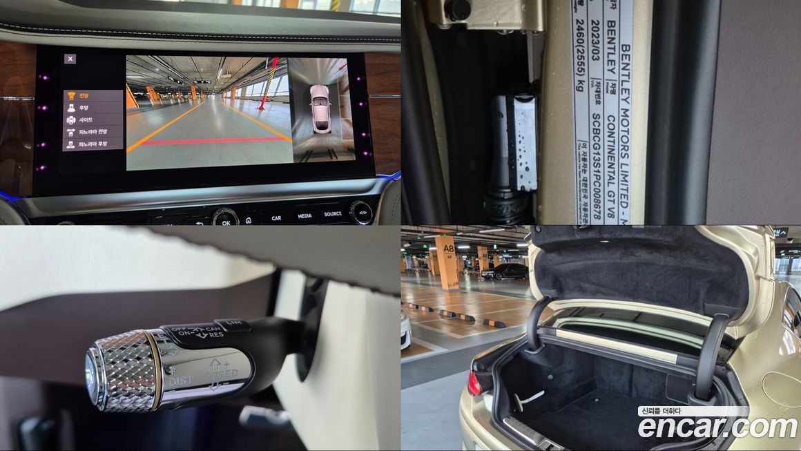 Bentley Continental 2023