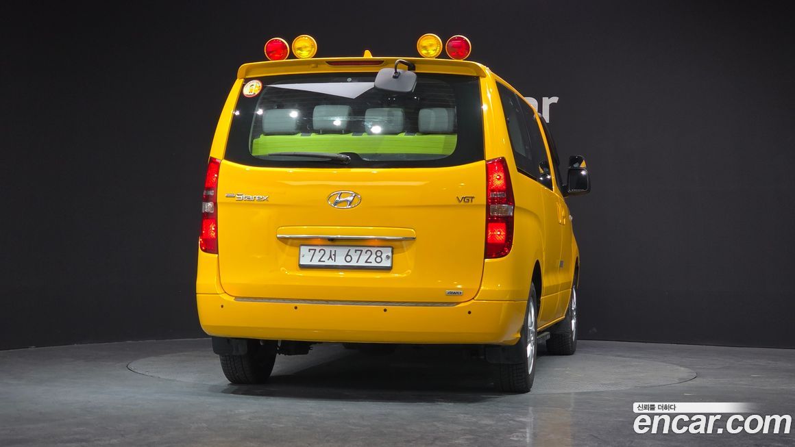 Hyundai Starex 2020