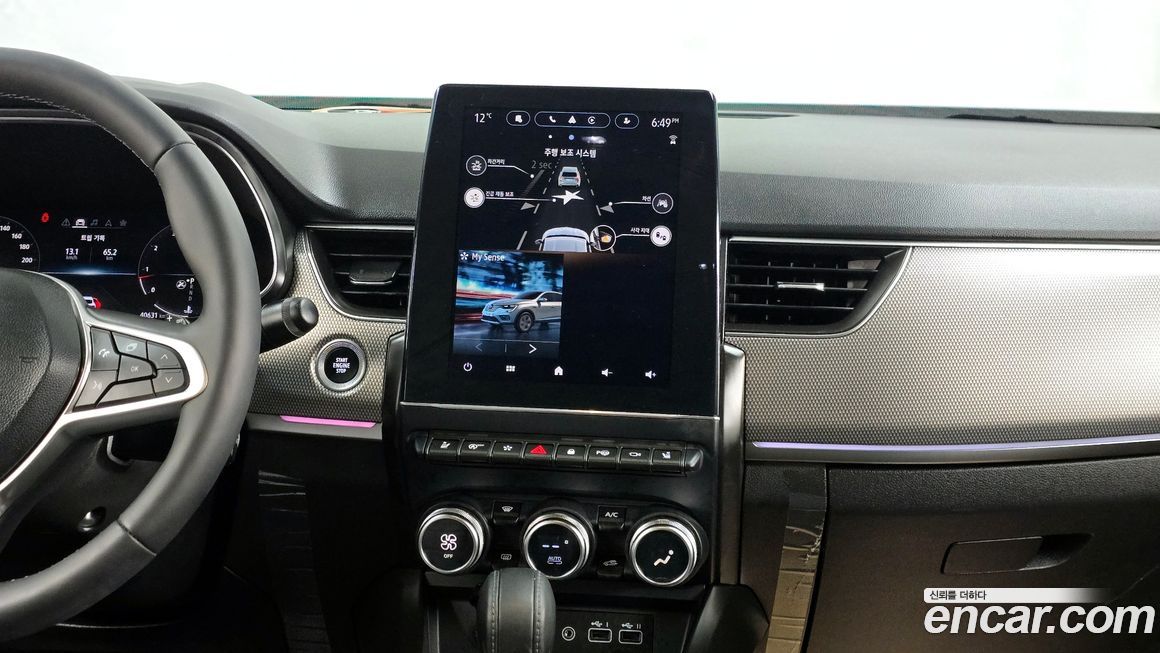 Renault-KoreaSamsung XM3 2024