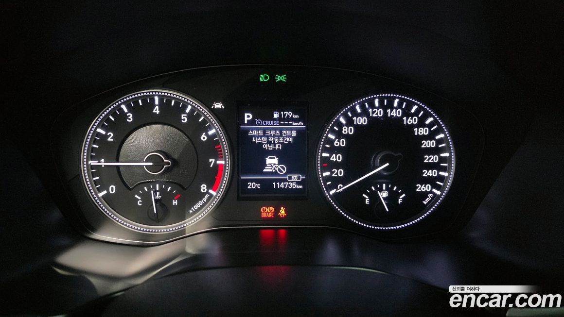 Hyundai Santafe 2020