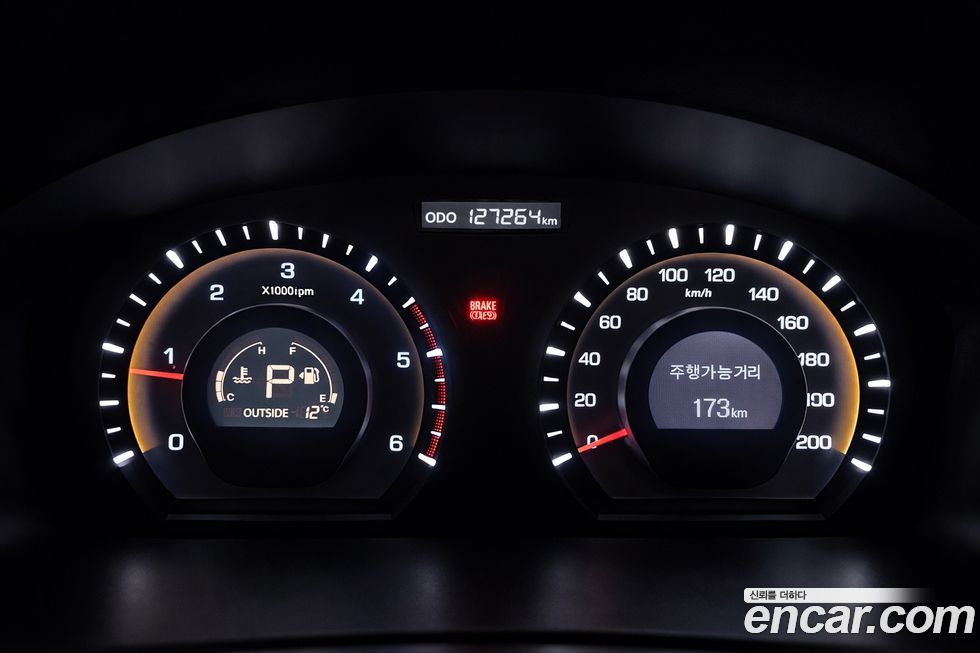 KG_Mobility_Ssangyong KORANDO 2014